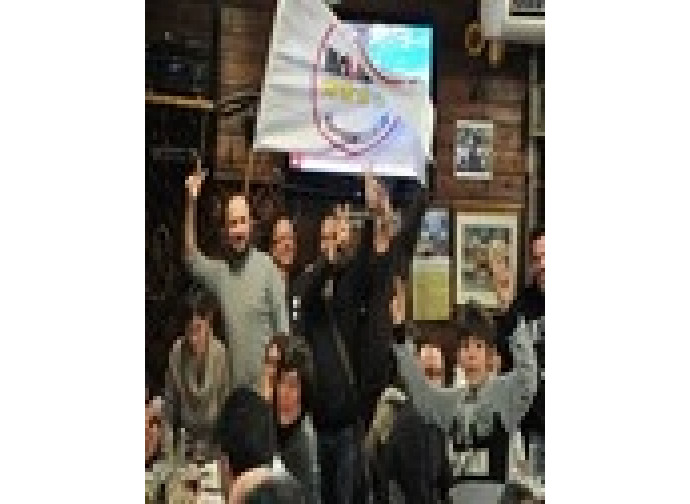 Movimento 5 stelle Movimento 5 stelle
